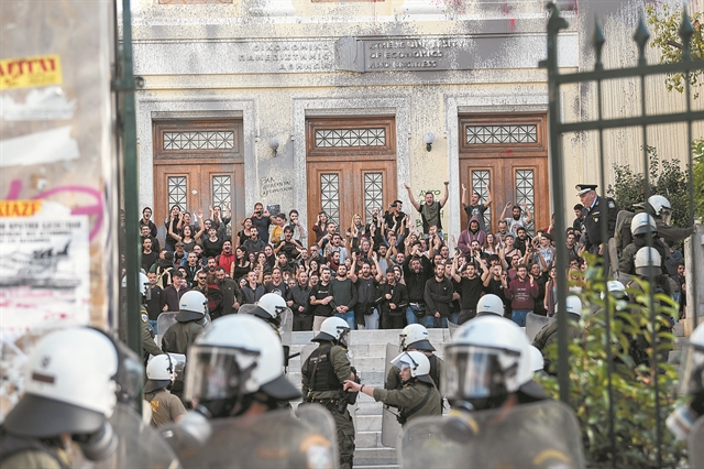 Απόρρητο έγγραφο: Ετσι θα μπαίνει η ΕΛ.ΑΣ. στα πανεπιστήμια