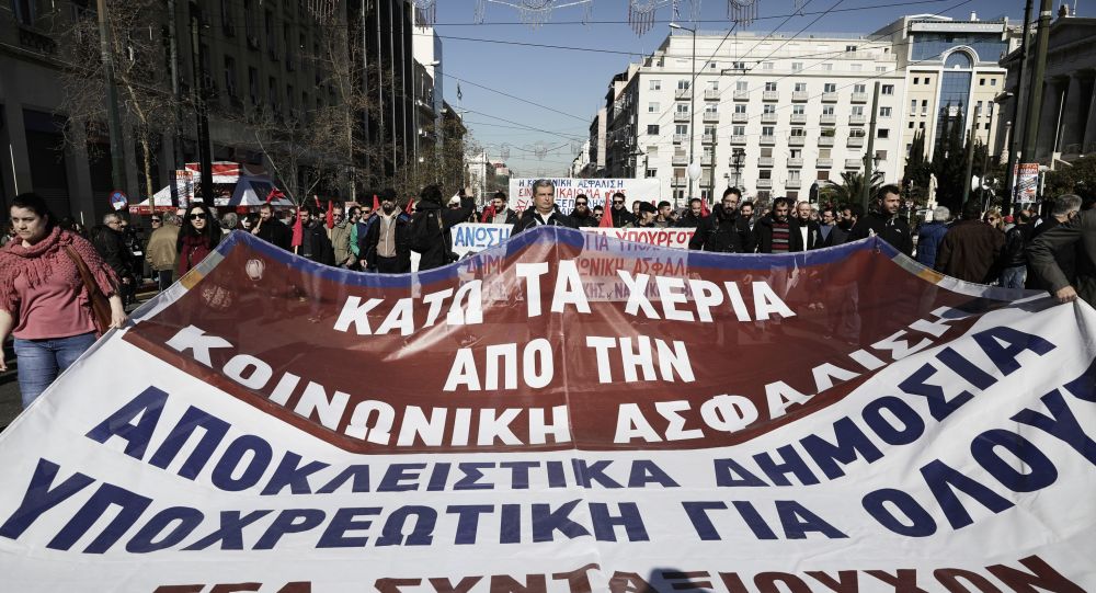 «Νά ‘μαστε πάλι εδώ Ανδρέα…»