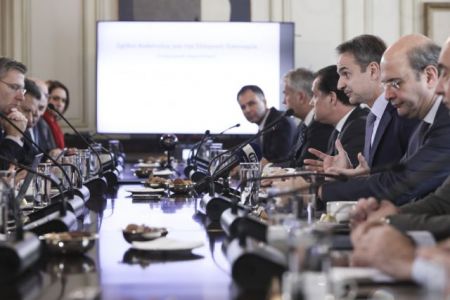 Σε ποιους τομείς εστιάζει το κυβερνητικό σχέδιο αναπτυξιακής πολιτικής