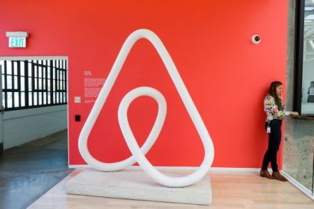 Airbnb: Εως 28 Φεβρουαρίου η προθεσμία για τις δηλώσεις