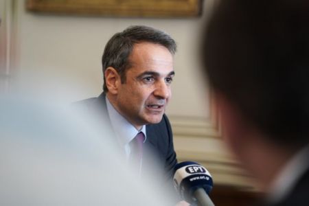 Συμβούλιο Οικονομικής Πολιτικής στο Μαξίμου υπό τον Μητσοτάκη