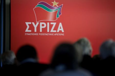 Το σενάριο «ΣΥΡΙΖΑ – Προοδευτική Ενότητα» και η έκπληξη Τσίπρα