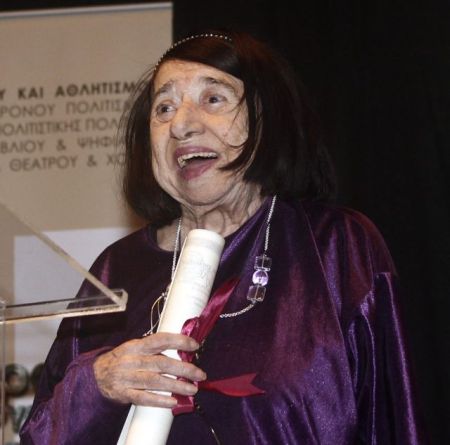 Μια βραδιά αφιερωμένη στην Κατερίνα Αγγελάκη-Ρουκ