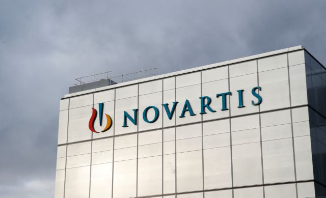 Novartis: Έγγραφο με ίδια υπογραφή προστατευόμενου και άλλου μάρτυρα