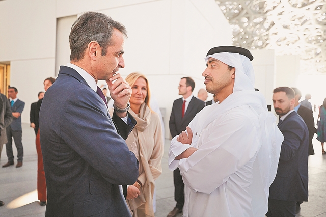 Οι σκιές του παρακράτους