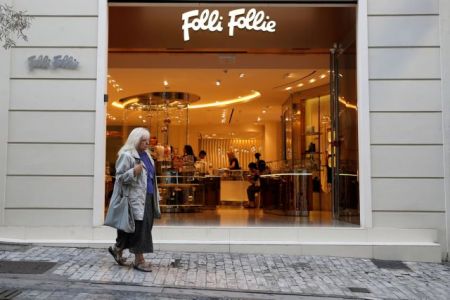 Δεκτό το αίτημα της Κεφαλαιαγοράς για αλλαγή μελών στο ΔΣ της Folli Follie