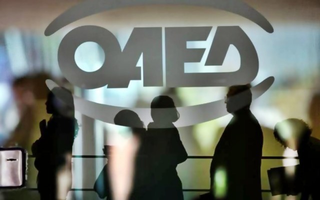 Επίδομα 400 ευρώ : Πότε ανοίγει η πλατφόρμα για τις αιτήσεις, ποιοι είναι οι δικαιούχοι