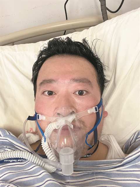 Αγνώστου αιτιολογίας