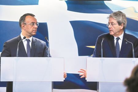 «Xαλάρωση» με όρους από το 2021