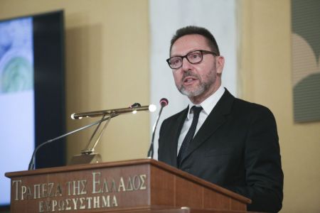 Πρόεδρος της Επιτροπής Επιθεώρησης της ΕΚΤ εξελέγη ο Γιάννης Στουρνάρας