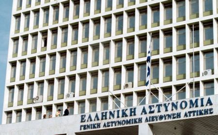 Novartis: Στη ΓΑΔΑ η προστατευόμενη μάρτυρας «Αικατερίνη Κελέση»