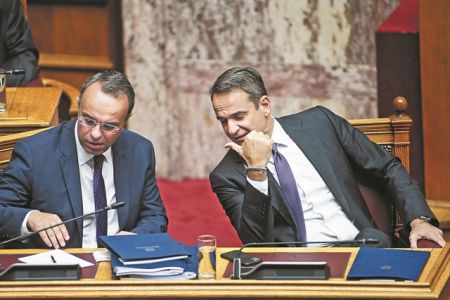 Χορεύοντας με τα Funds – τελευταία ευκαιρία για «κούρεμα» στα κόκκκινα δάνεια