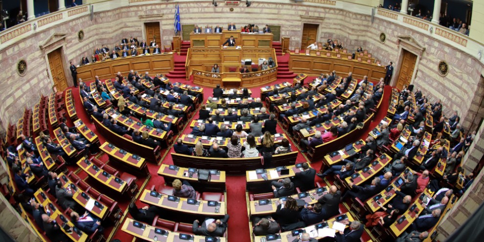 Τη Δευτέρα στη Βουλή το νομοσχέδιο-σκούπα για ΟΤΑ, ιθαγένεια και ΑΣΕΠ