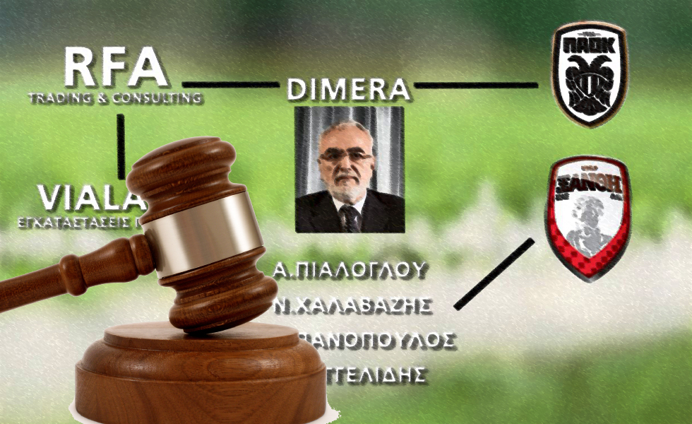 ΠΑΟΚ, Ξάνθη ισχυρίζονται ότι έχουν το ακαταδίωκτο για την πολυιδιοκτησία λόγω… ΕΠΟ!