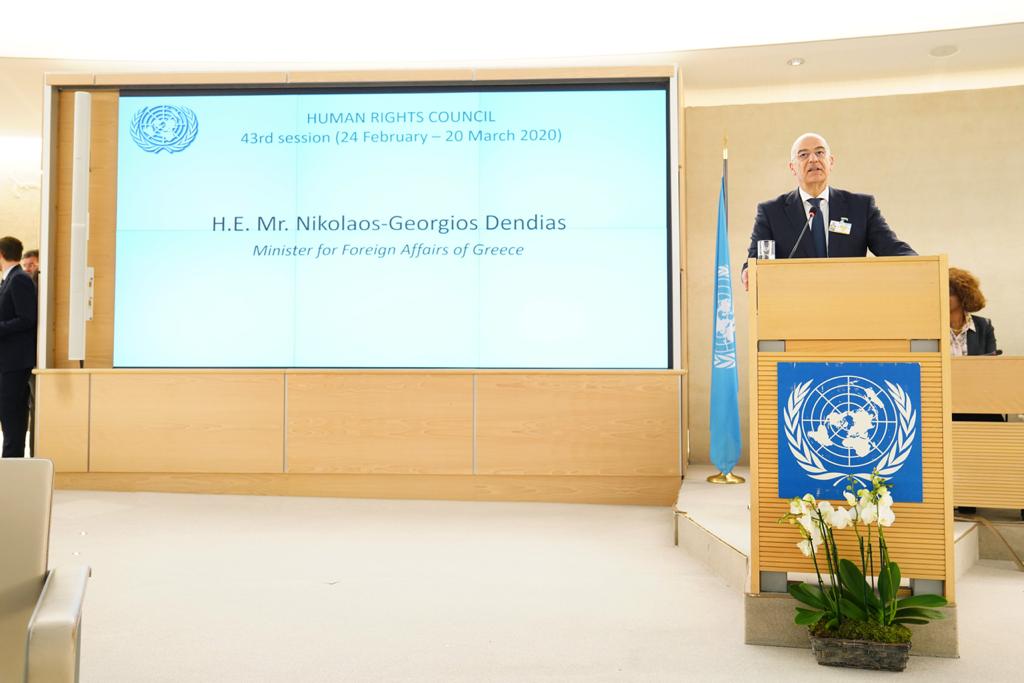 Dendias calls for migration burden sharing in speech to UN Human Rights Council