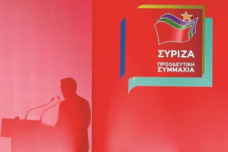 Οι αρμοί και η εξουσία