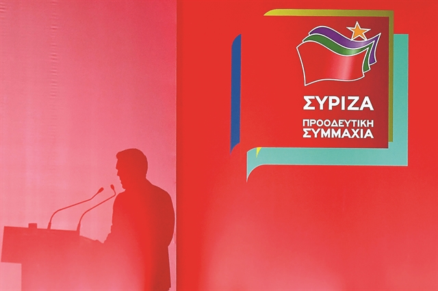 Οι αρμοί και η εξουσία