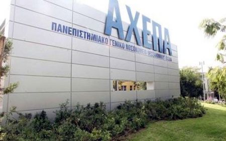 Government says health system is prepared for coronavirus after first case in Thessaloniki