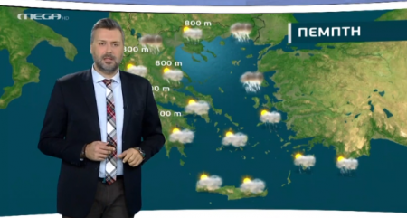 Καιρός:  Βροχές την Πέμπτη – Η πρόγνωση του Γιάννη Καλλιάνου