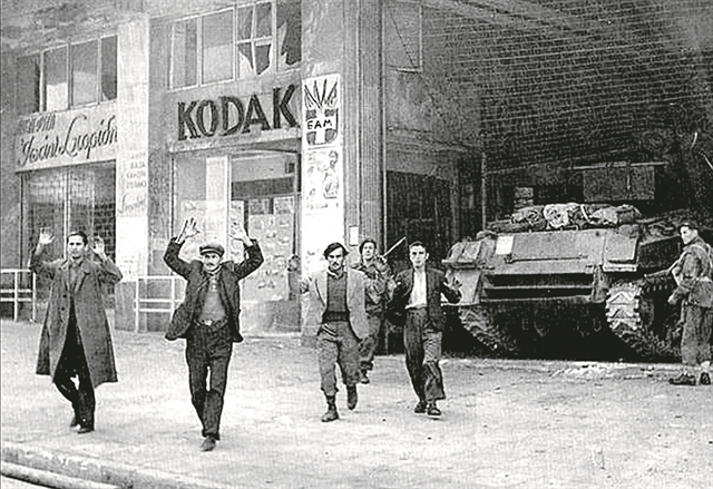 Δεκεμβριανά στο Στούντιο