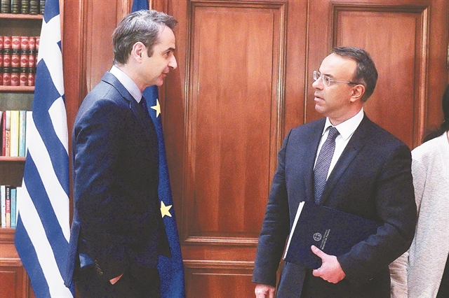 «Ιστορικό» έτος το 2022 για την ελληνική οικονομία