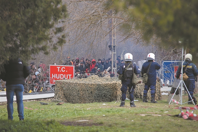 Ασπίδα ασφάλειας και δικαίου