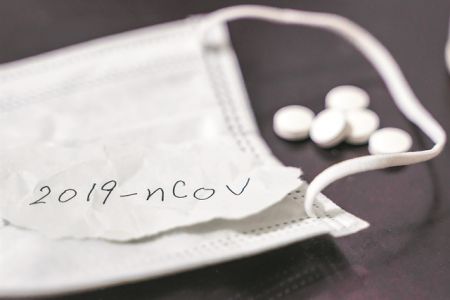 Τι δοκιμάζεται ενάντια στον νέο κορωνοϊό