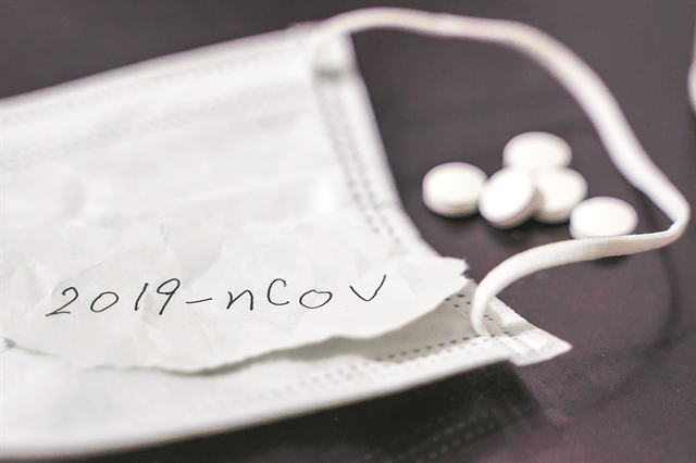 Τι δοκιμάζεται ενάντια στον νέο κορωνοϊό