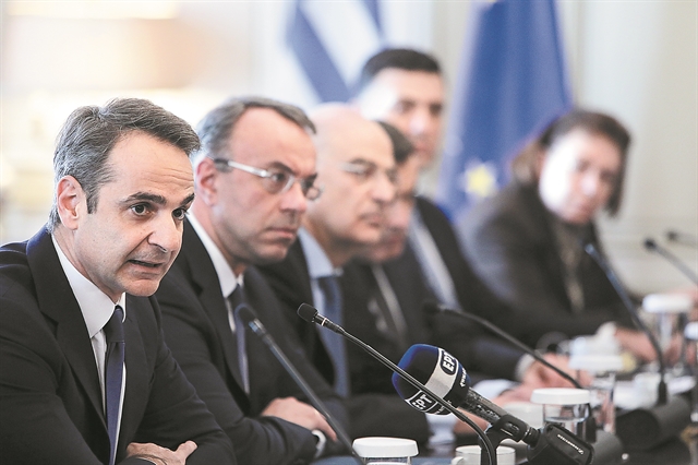 Το plan b του Μαξίμου αντίδοτο στις ανατιμήσεις