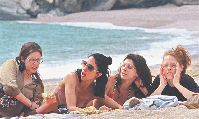 Κορίτσια στον ήλιο