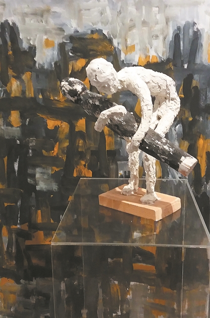 Η τέχνη του ελάχιστου