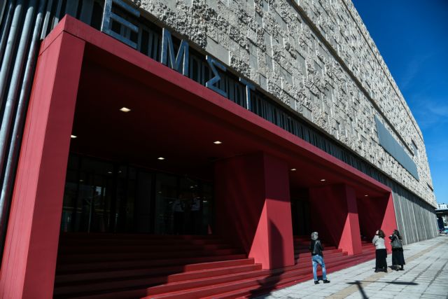 Πάνω από 4.000 επισκέπτες στο ΕΜΣΤ το τριήμερο δοκιμαστικής λειτουργίας