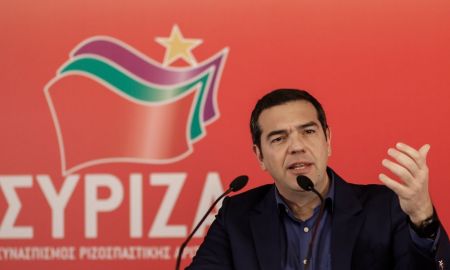 Σε ποιον απευθύνεται ο ΣΥΡΙΖΑ;