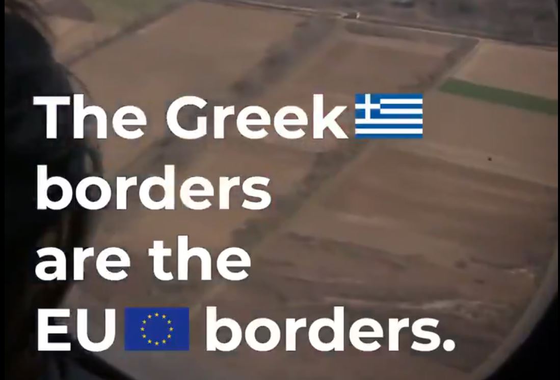 ΕΕ: «Τα ελληνικά σύνορα είναι τα ευρωπαϊκά σύνορα – Στηρίζουμε πλήρως τις ελληνικές προσπάθειες»