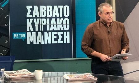 Νίκος Μάνεσης: «Αναλαμβάνω πλήρως την ευθύνη. Συνέβη μία σειρά λαθών»