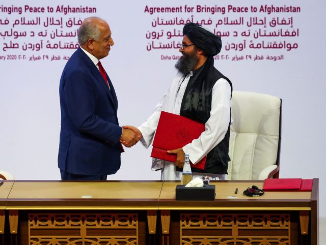 Μόνο.. στα χαρτιά η ιστορική συμφωνία ΗΠΑ – Ταλιμπάν