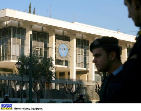 Συστάσεις από την αμερικανική πρεσβεία προς Αμερικανούς πολίτες για Λέσβο, Χίο, Σάμο και Εβρο