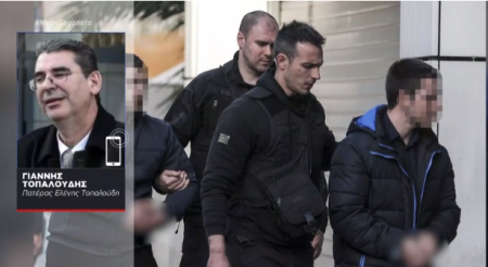 Πατέρας Τοπαλούδη στο MEGA: Η παράστασή τους θα λάβει τέλος