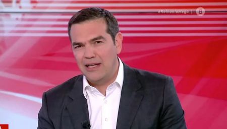 Πώς ο Τσίπρας διαχωρίστηκε από όσους στο ΣΥΡΙΖΑ θέλουν ανοιχτά σύνορα