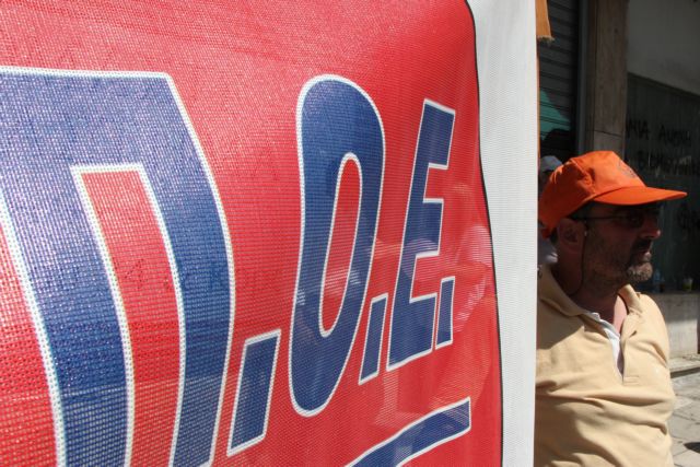 ΠΟΕ – ΟΤΑ: Στάση εργασίας στους δήμους – Συγκέντρωση στο ΥΠΕΣ