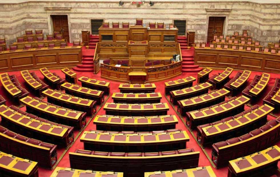 Βουλή: Υπερψηφίστηκε το νομοσχέδιο του ΥΠΕΣ για τους ΟΤΑ