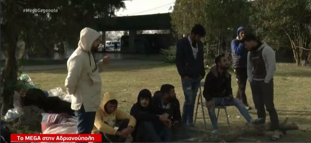 Το MEGA στην Ανδριανούπολη: Πρόσφυγες και μετανάστες εγκλωβισμένοι στις προκλήσεις των Τούρκων