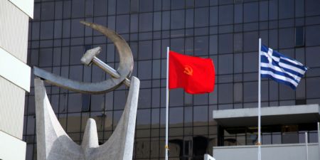 ΚΚΕ: Προβοκατόρικη δράση ακροδεξιών η φωτιά σε προσφυγική δομή στη Λέσβο