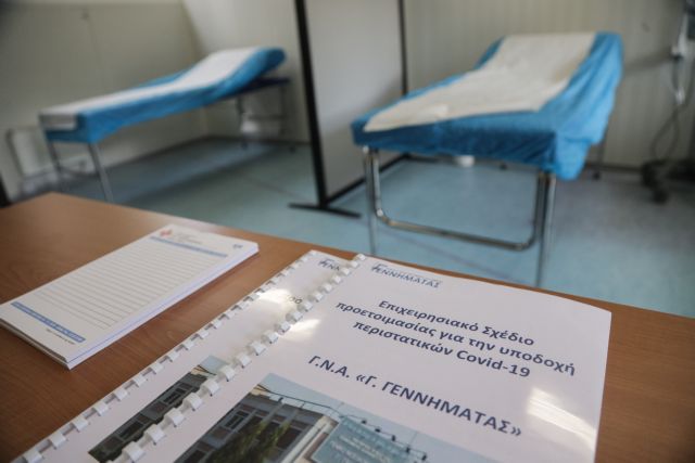 «Καμπανάκι» για τον κορωνοϊό: «Είναι βέβαιο ότι θα αυξηθούν τα κρούσματα στην Ελλάδα»