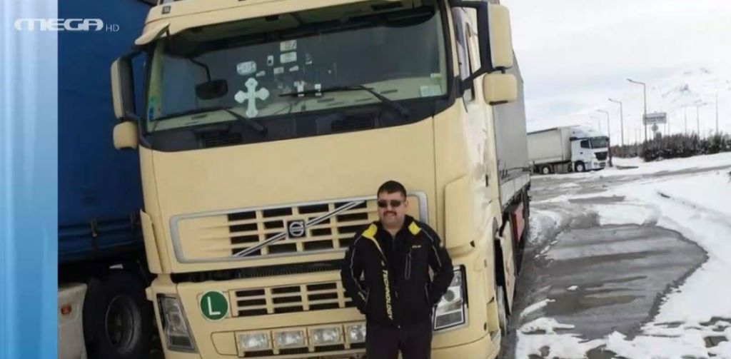 13 έλληνες οδηγοί «εγκλωβισμένοι» στα σύνορα Τουρκίας – Ιράκ