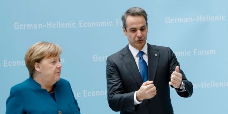 Greece is ripe for investment, the EU ‘will not be blackmailed’ Mitsotakis tells economic forum