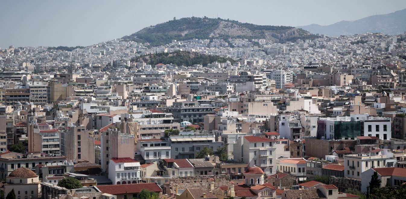 Κτηματολόγιο: Δέκα αλλαγές για τις διορθώσεις στην Αθήνα
