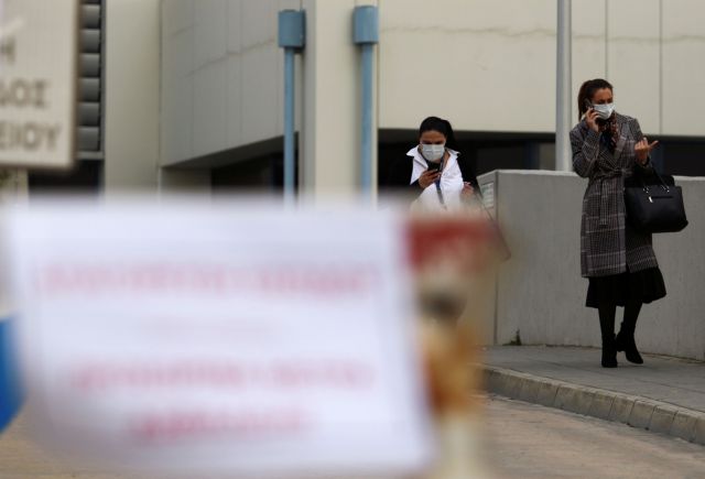 Τέσσερα νέα κρούσματα κορωνοϊού στην Κύπρο