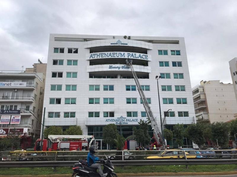 Αποκάλυψη: Εξιχνιάσθηκε ο εμπρησμός στο ξενοδοχείο της Συγγρού