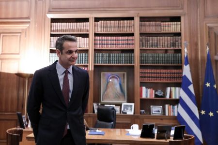 Μαξίμου: Ενα στρατηγείο για την αντιμετώπιση κρίσεων